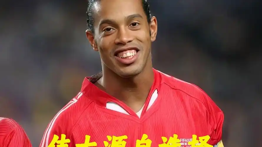 利物浦在这
